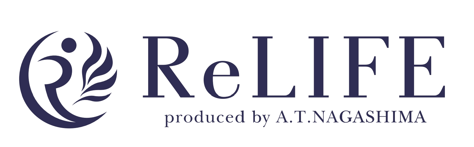 ReLIFE（リライフ）